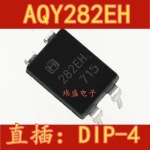 스트레이트 브랜드 오리지널 AQY282EH 282EH DIP-4 판매 주식 : 이룸종합상사43