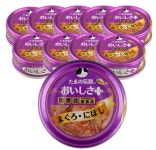 타마의전설 고양이간식 습식캔 참치와 멸치 70gx10캔 : 타마의 전설