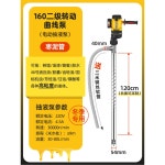 전동 전동펌프 유선 로타리 전기오일드럼펌프 급유 오일 220V 드럼통 주유기 전기 디젤 : 미주러브