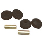 프로탄 1205 BL 키트 블랙 부싱 스트럿 로드 프론트 : Rich픽