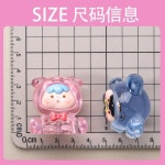 한 세트/8pcs  수지 인형 매력 재료 투명 홈 장식 액세서리 작은 유행  블라인드 가방 파우치 상자 선물 J6034 : 유니버설바이어스