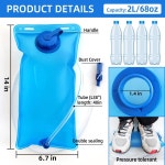 야외 수분 공급 방광, 하이킹 배낭용 2L 물 누수 방지 저수조 보관 가방, 자전거 캠핑용 가방 : 제화헌