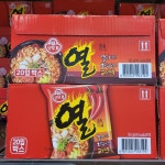 트레이더스 오뚜기 열라면 120g x 20개입 코스트코 자취 아침 라면 PC방 대용량 : 더빠른-코스트코구매대행