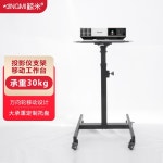수납함 나사 부품 Grizzly H6333 Industrial 628781 공구함 트레이 받침대 이동식 작업대 : 위너블스토어