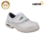 한스 HS2021AIR 크린룸화 단목 화이트 : 크리베라