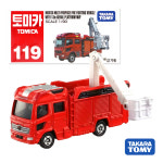 토미카 119 모리타 MVF 다이캐스트 장난감 자동차 : 파란장난감