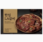 [미소] 한입LA갈비 500g x2팩 (총 1.0kg) : 클릭쿠