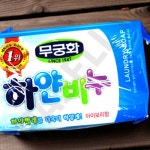 천연성분빨래비누 깨끗한빨래비누 하얀옷세탁비누 아이보리 향 230g : 치커리샐러드