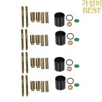 자동차 수리 차량 정비 씰 키트 디젤 엔진 인젝터 부품 OE 번호 : 지장보살