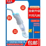 펜션 방수 목욕탕 풀장 650g 보호 방지 H1379 보호커버 컨테이너 방수천 2x2m 블루코어필터 : 위너블스토어