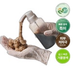 나인밀라 버블이지 비건 헤어컬러 염모제 2종 택1 (1N 흑갈색, 4N 자연갈색) 버블이지 헤어컬러 염모제(4N 자연갈색)_G1474 x3SET_G15146... 