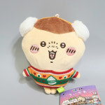 [정품] 먼작귀 12cm 봉제인형  키링 애니마이쿠지 D상 크리스마스 쿠리만쥬 인형 가방고리 누이구루미 굿즈 /키키샵 : 해피레인 n키키샵