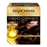 사이오스 올레오 (5N 코코아브라운)_G1535 x3SET_G15167 : 핸디홈즈