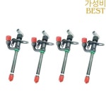 디젤 연료 분사 장치 29279 28478 506898 : 지장보살