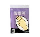 동광 깔깔이 고무 장갑 미용실 염색 파마 작업용 장갑 : 우리들의 마트