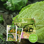 우리사랑건강원 국내산 양배추즙 110ml x 30개입 : 우리사랑건강원
