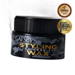 갸스비 울트라 하드 스타일링 왁스 80g_G1929 x3SET_G15360 : 핸디홈즈