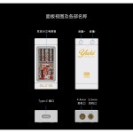 헤드폰 앰프 아우네 케이스 DAC 앰프USB 동글 기기 미포함 2 유키 가죽 커버에 필요한 색상 오렌지 또는 : 바이제이원