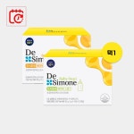 [정기구독] 드시모네 베이비 스텝1/스텝2 1박스 / 신청시, 즉시 할인 : 드시모네 스토어