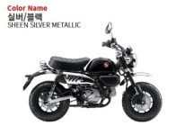 혼다 2024 몽키125 신차 (18개월 무/이/자) 모토헤라 (혼다마포점) : 모토 헤라