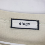 ETAGE 여FREE 스트링 크롭 긴팔티셔츠 J6105 : 빈티지올데이