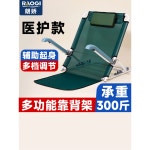 좌식의자 각도조절 조절체어 카키 접이식 리클라이닝 각도 소파 기숙사 독립탱크 일인소파 1 C타입 KH0101CL 베이직타입 보람 초 : 모아세상001