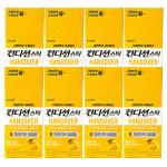 컨디션 스틱 망고맛 200포 (10포x20개) : 건강오래