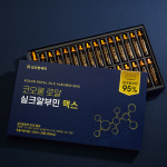 코오롱 로얄 실크알부민 맥스 20ml 30병 + 쇼핑백 : 코오롱헬스케어