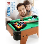 소형당구대 연습용 스포츠 파티룸 녹색 당구테이블 소형 실내 홈파티 당구대 훈련 : 미주러브