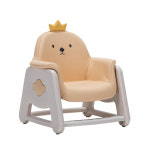 리바트 뚜뚜 높이조절 키즈의자 병아리,베어 : 리바트