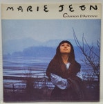 (LP/1990년 초반앨범)전마리-Marie Jeon (한사람/내 님의 사랑은/들길 따라서) : LP레코드