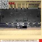 PS22A79 : 연가컴퍼니