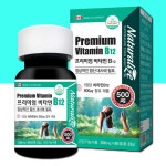 비타민B12 비타 Vit B12 시아노코발라민 비타민비12 음식 사이아노코발라민 : 약모아홈쇼핑 좋은 효능효과