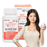 닥터닥터스 멀티비타민 프리미엄 활성엽산 고함량비타민B 이뮨 올인원영양제 120정, 1개 : 닥터닥터스