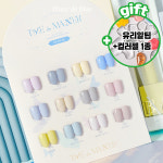 블랑드블루 톤앤매너 컬러젤 12종세트 : 뷰린이