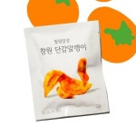 [피에프피] 감말랭이 단감말랭이 30g, 15개 : 서울동행상회