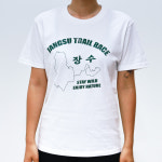 장수트레일레이스 반팔 티셔츠 장수 : 락앤런 스토어