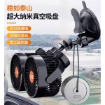 화물차용 써큘레이터 무소음 6인치 흡착 대형 t ll 12V 지게차 중장비 자동차 703E 선풍기 : 량샵