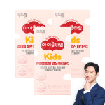 [두드림] 아이클타임 츄어블 철분 엽산 비타민C 30캡슐, 3개 : 두드림공식스토어