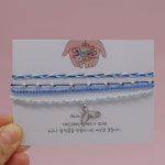 [DIY 초급 키트] 고래꼬리 레이어드 팔찌 1+1+1+1 매듭팔찌 : 디어드리머