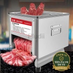 상업용 전기 슬라이서 기계 가정용 자동 생선 야채 커터 필렛 파쇄기 : 칠룡산업