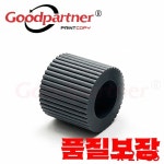 BROTHER DCP-T310 픽업 롤러 타이어 MFC J4310 2X : 신방무역