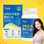 삼백초 추출물 국산 100% 식약처인증 60정 : 해피루엔