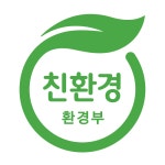 환경표지 친환경 환경부 스티커 유포지 사각 500장 : 네오그래픽