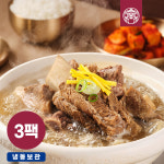 [한촌설렁탕] 더블랙 프리미엄 명품 소갈비탕 3kg(1kgx3팩) 보양 밀키트 왕갈비탕 : 한촌설렁탕 공식몰