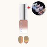 메이유어 비즈 자석젤 단품 MZ80 : 네일재료쇼핑몰네일아이