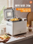 식빵메이커 가정용 베이커리 머신 홈메이드 식빵 기계 : 샘터하우스