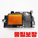 프린터 헤드 Brother MFC J4410 DCP : 신방무역