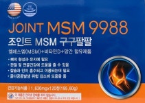 마더스 조인트 MSM 구구팔팔 120정 2개월분 : 에이치더블유팜
