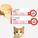 뉴트리프롬 캣 미니캔 고양이 습식캔 건강케어 참치(레날), 30g, 24개 : 함께하는온세상